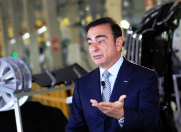 Carlos Ghosn&acute;s detention renewed in Tokyo until April 22
