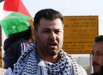 Occupation activist Abdullah Abu Rahma sentenced to 5 months imprisonment