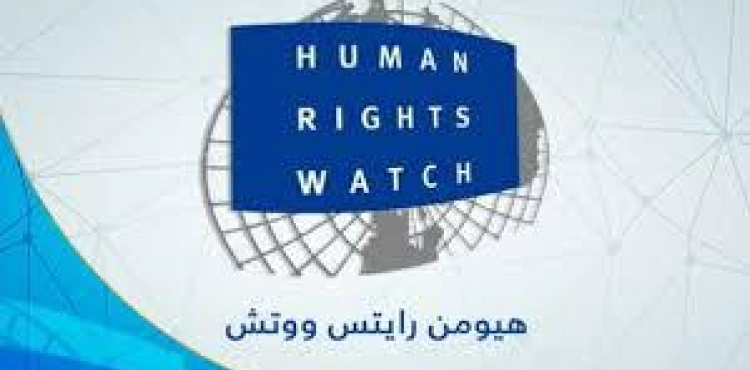 Human Rights Watch criticizes Israel for expelling the director of the organization&acute;s office