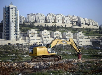 Jerusalem Municipality decides to build a park near Pisgat Zeev settlement