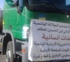 A Jordanian aid convoy and international delegations arrive in Gaza