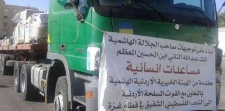 A Jordanian aid convoy and international delegations arrive in Gaza