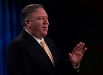 Pompeo: The effect of exemptions for Iranian oil importers ends on May 2