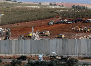 Greece and Cyprus will play a role in demarcating the maritime border between Lebanon and Israel
