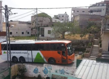 Settlers storm an archaeological site in the village of al-Jib