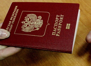 The European Union criticizes Russia for facilitating the mechanism of granting passports to residents of eastern Ukraine