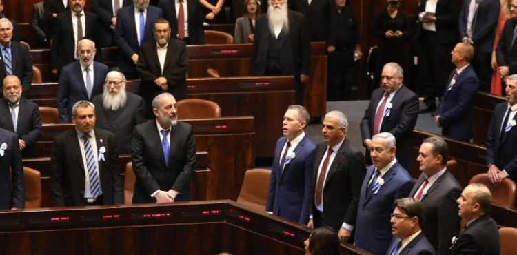 The Israeli Knesset members are sworn in, headed by Netanyahu