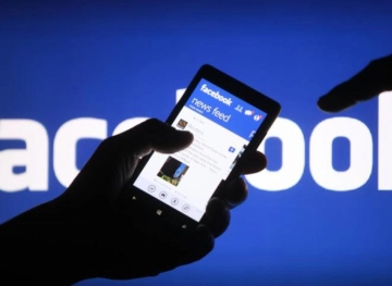 &quot;Facebook&quot; ban accounts of figures from the far right on its platforms