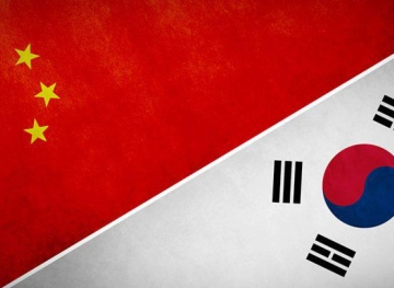 South Korean parliament speaker visits China as part of efforts to resume dialogue between Pyongyang and Washington