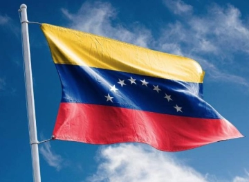 Venezuela announces the reopening of its borders with Brazil and Aruba