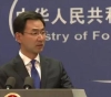 China charges $ 60 billion in additional US goods