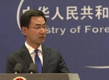 China charges $ 60 billion in additional US goods