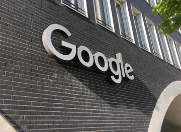 Google plans to expand its headquarters in Munich, Germany
