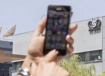 &quot;NSO&quot; Israeli spy company operating in secret