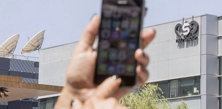 &quot;NSO&quot; Israeli spy company operating in secret