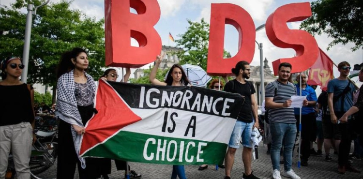 National &quot;: the decision of the German Parliament on the BDS bias of the occupation and settlement