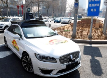 Beijing expansion of self-driving vehicle test sites