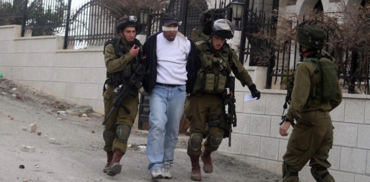 Occupation arrests 10 citizens