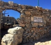 Occupation demolishes an agricultural room in Shoshala
