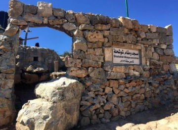 Occupation demolishes an agricultural room in Shoshala