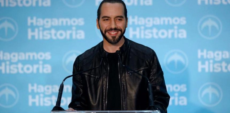 Palestinian &quot;Abu Kila&quot; takes office as President of El Salvador