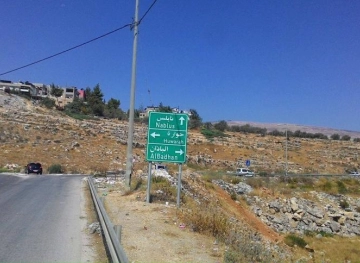 Occupation confiscates 20 dunums east of Nablus