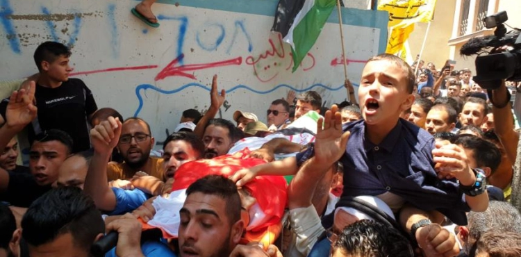 The funeral of the martyr paramedic al-Jadaily in Gaza
