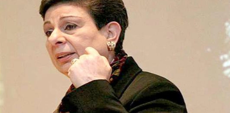 Ashrawi: US attempts to liquidate the Palestinian cause will fail