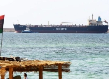 The Libyan Oil Corporation is concerned about the growing &quot;military presence&quot; in an oil port