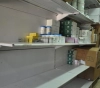 Health Gaza warns of serious repercussions of the shortage of medicine