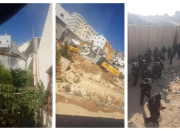 Occupation demolishes house in Shu&acute;fat refugee camp
