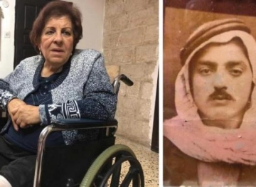 After 70 years of deprivation. Israel allows Palestinian inside to visit her father&acute;s tomb