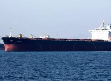 China will continue to import Iranian oil, official says