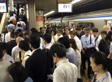 &quot;Google Maps&quot; provides information about the congestion of trains before reaching the station