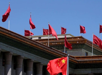 China &quot;regrets&quot; that Iran has exceeded the limit of its stockpile of enriched uranium