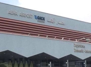 Washington condemns Houthi attack on Saudi airport Abha