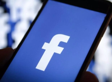 Germany fined Facebook for &quot;hate speech&quot;