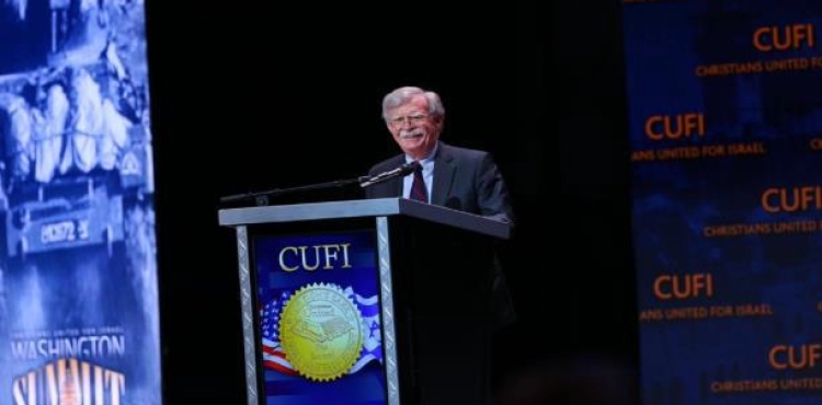 Administration officials insist that the sanctity of Israel&acute;s security is the basic criterion of peace