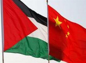 Government signs relief grant with China to support poor families