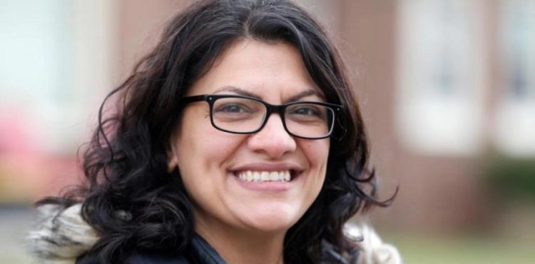 Rep. Rachida Tlaib criticizes a bill that criminalizes boycotting Israel