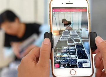 China launches research application dedicated to adolescent protection