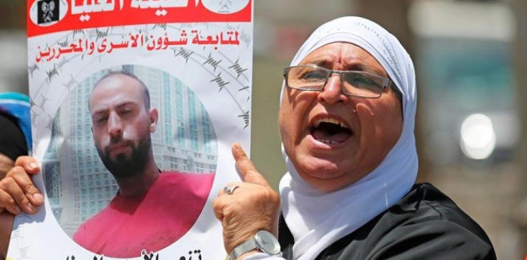 Prisoner Club: Tqatqa was killed by torture