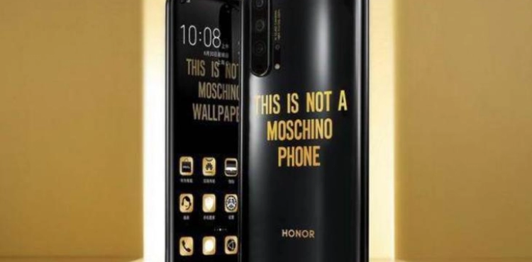 &quot;Huawei&quot; launches a special phone from the best version in the world