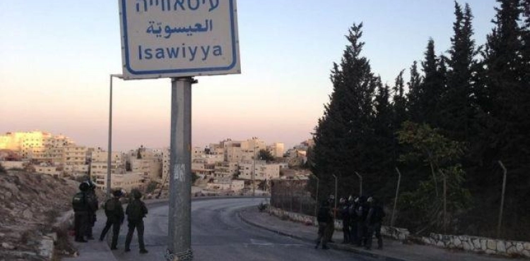 Israeli occupation forces arrest seven citizens of Issawiya, including a child and a girl