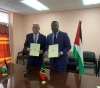 The State of Saint Kitts and Nevis recognizes Palestine