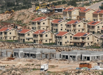 Peace Now: The Cabnet plan aims to strengthen the annexation of Area C to Israel