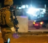 The arrest of 13 citizens in the West Bank and Jerusalem