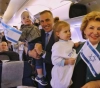 242 Jewish immigrants arrive in Tel Aviv from North America