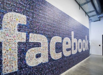 Hungary is seeking guarantees from Facebook
