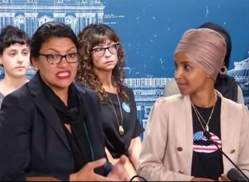 Talib and Omar: Trump and Netanyahu prevented us from seeing the reality of the occupation